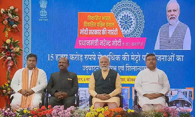 PM Modi unveils multiple metro projects, including Indias first underwater corridor PM Modi unveils multiple metro projects, including Indias first underwater corridor