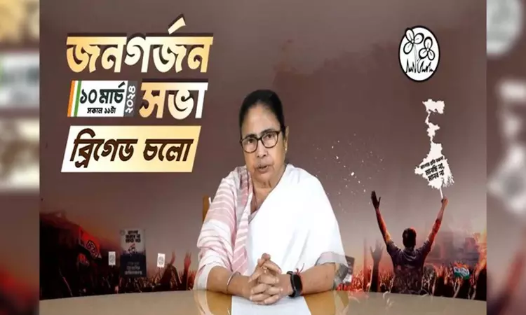 Mamata Banerjee calls for massive rally at Kolkata Brigade on March 10