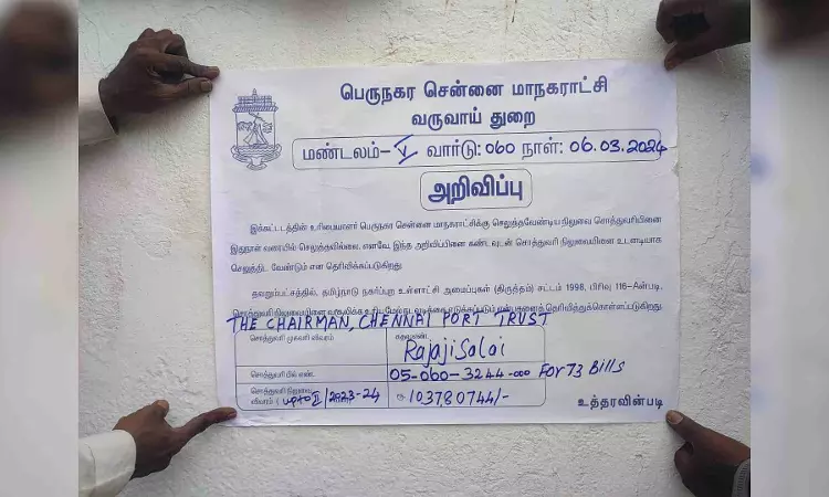 GCC issues notice to Chennai port trust to pay Rs 10 crore property tax