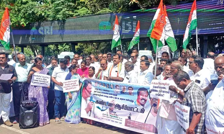 Electoral bonds issue: Congress protests against SBI in Tiruchy Electoral bonds issue: Congress protests against SBI in Tiruchy