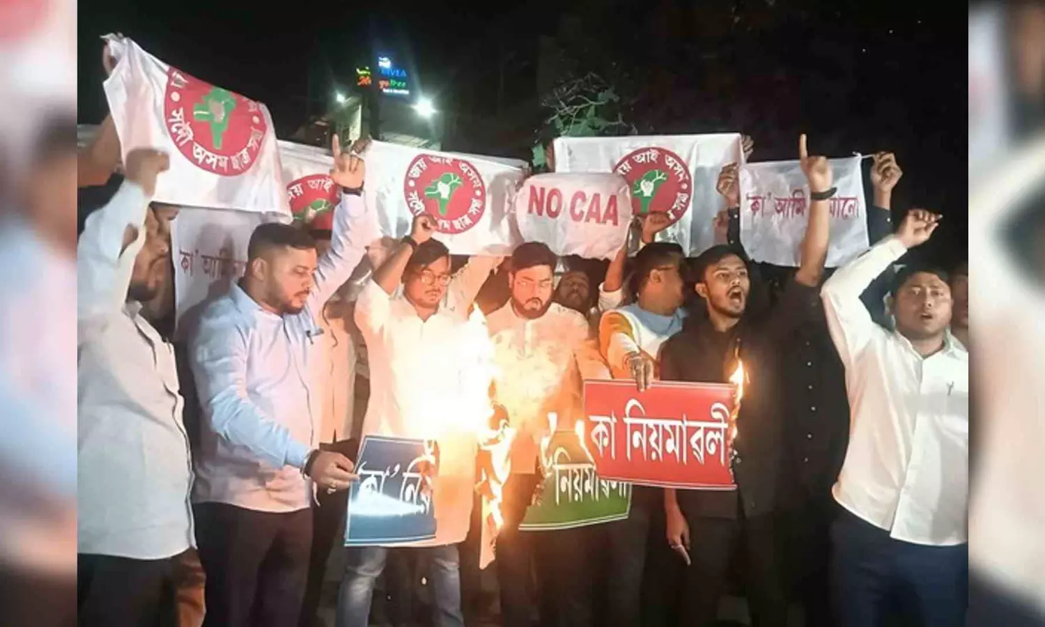 Protests erupt after Centre notifies implementation of Citizenship Amendment Act