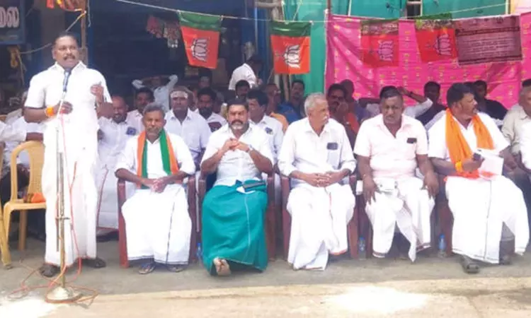 Alleging mismanagement in THICO, Thanjavur BJP stage hunger strike