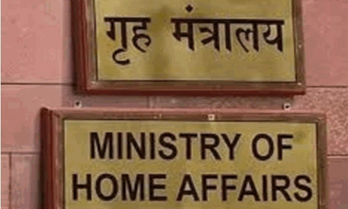 MHA launches dedicated portal for refugees from Afghanistan, Pakistan, Bangladesh seeking Indian citizenship