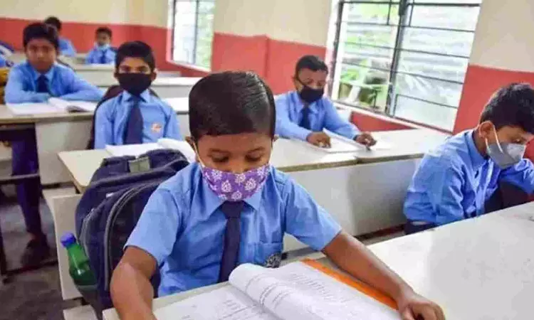 Edu dept announces Rs 383 cr as RTE compensation to private schools for academic year 2022-23 Edu dept announces Rs 383 cr as RTE compensation to private schools for academic year 2022-23