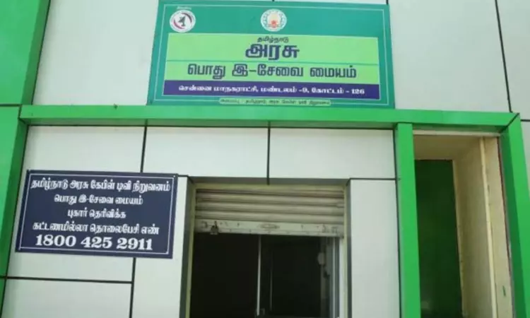 e-Sevai centres across Tamil Nadu to issue LLR from today