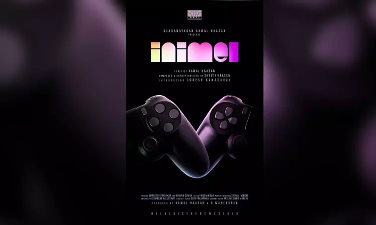 Kamal, Lokesh, Shruti join hands for Inimel