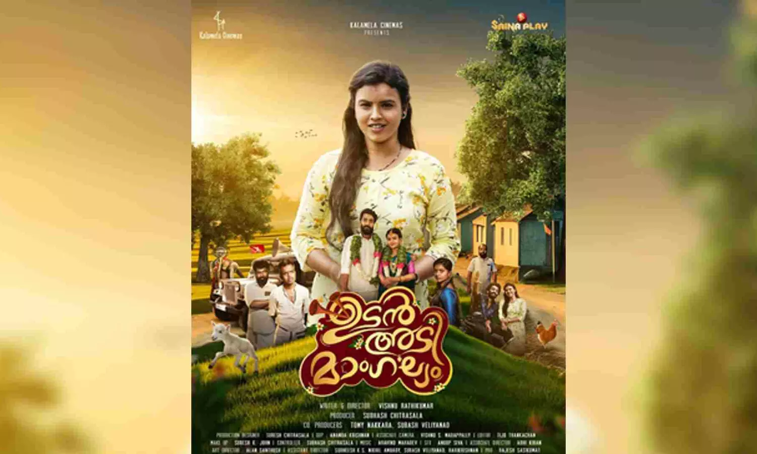 All those behind camera for Malayalam film Udan Adi Mangalyam under 25