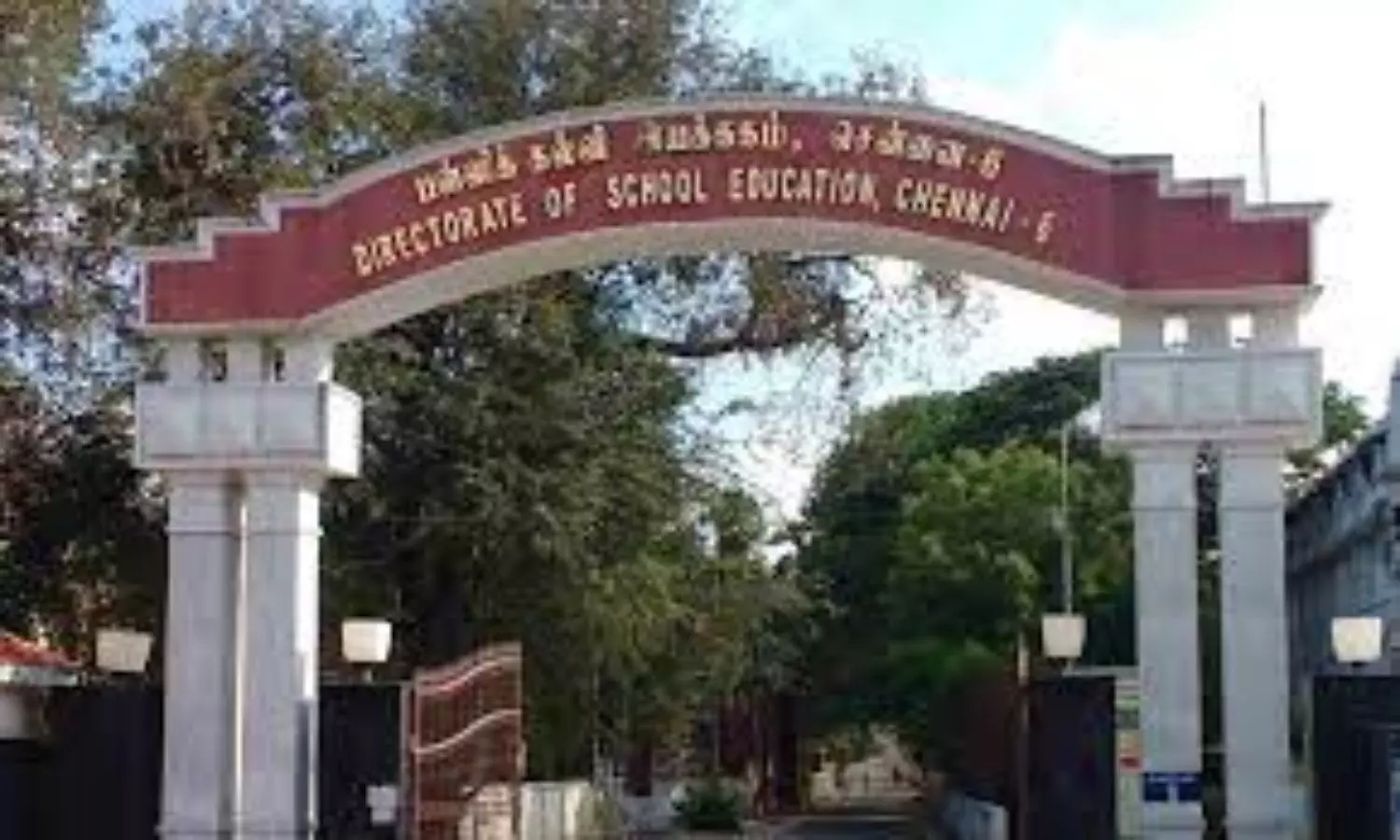 Edu dept to sign MoU for establishing PM SHRI schools in TN
