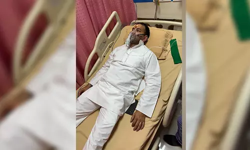 Bihar: RJDs Tej Pratap Yadav admitted to hospital with complaint of chest pain Bihar: RJDs Tej Pratap Yadav admitted to hospital with complaint of chest pain