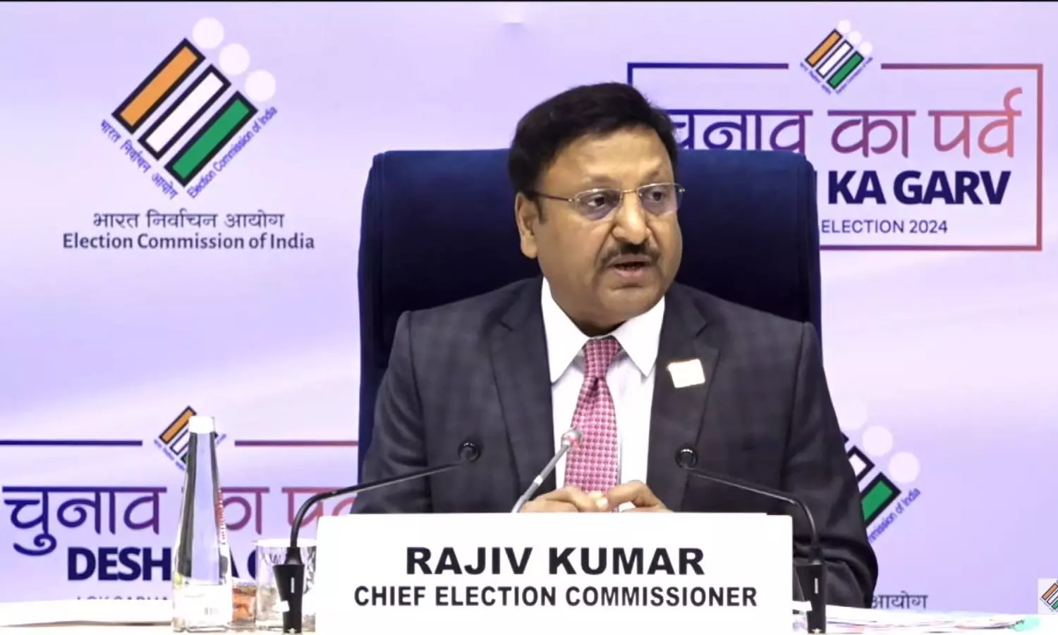 Our team is now complete, we are fully prepared... ... LS 24 poll schedule announcement live: TN will go to the polls on April 19