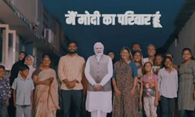 Ahead of LS polls announcement, PM Modi asserts Mere Bharat, Mera Parivar