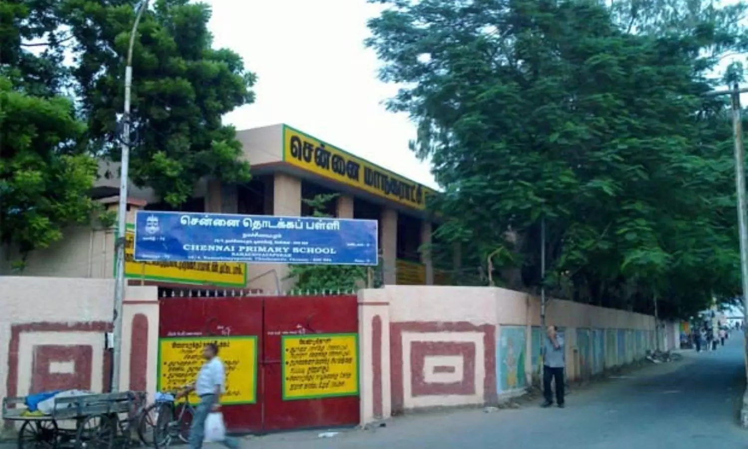 Facelift to north Chennai educational institutions