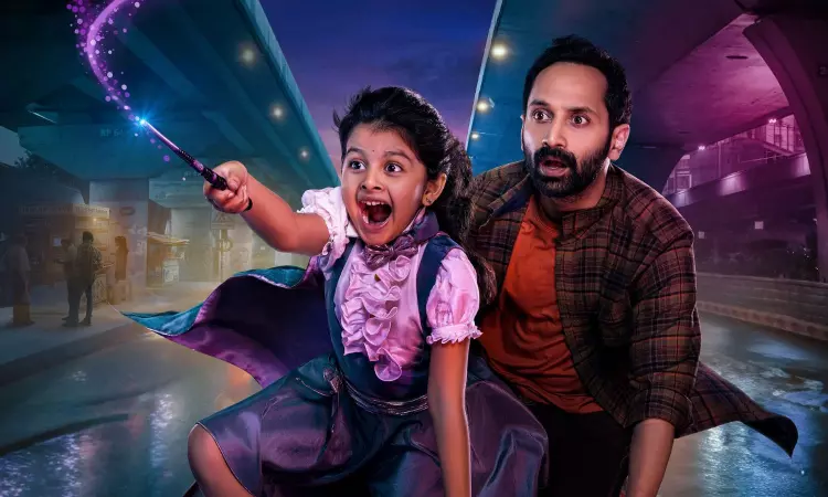 SS Rajamouli’s son debuts as producer with Fahadh Faasil as lead