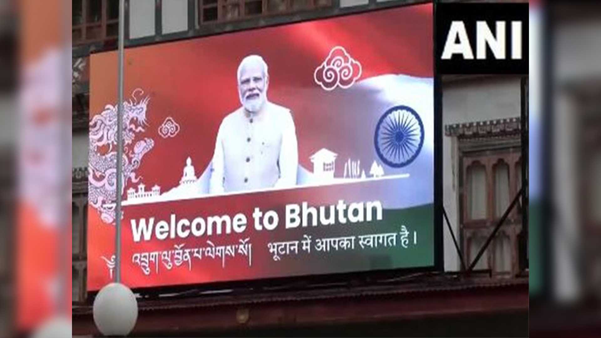 Prince William Postponed A Military Visit Due To Inclement Weather: Complete Guide & Key Details