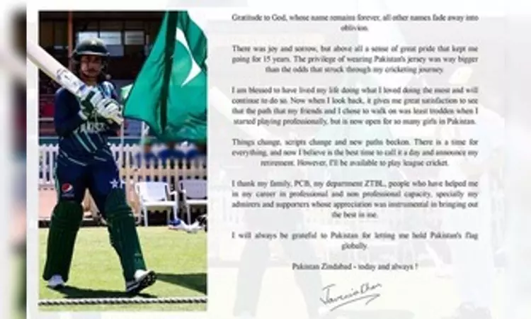 Pakistan batter Javeria Khan announces retirement from international cricket Pakistan batter Javeria Khan announces retirement from international cricket