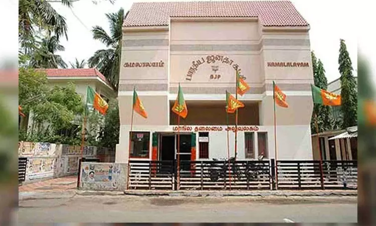 TN BJP unit slams Rahul Gandhi for his remarks on Operation Sindoor