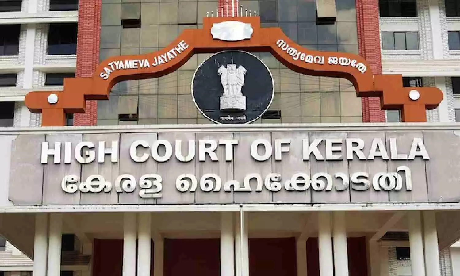 Justice A M Mustaque to be acting Chief Justice of Kerala HC