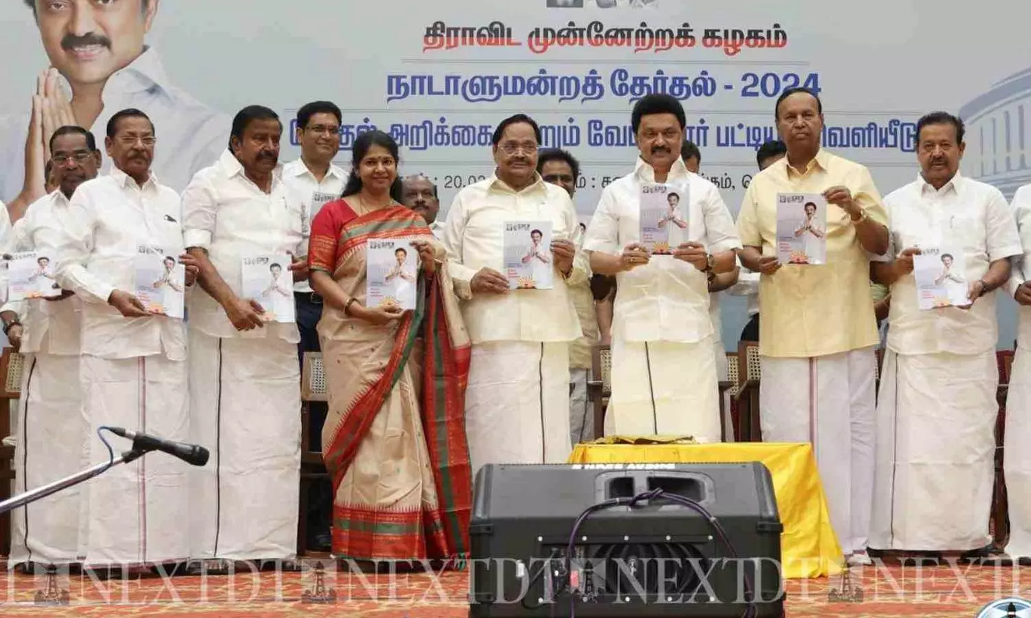 LS Polls: NEET gets its space in both ‘Dravidian’ manifestos