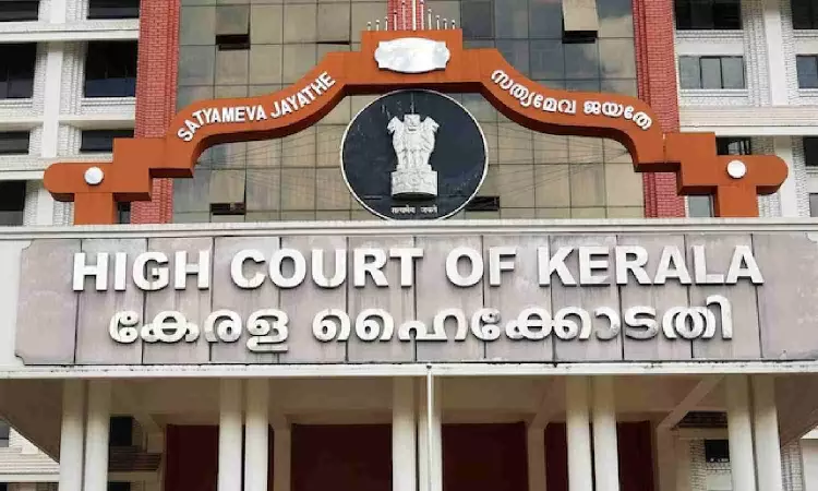Justice A M Mustaque to be acting Chief Justice of Kerala HC Justice A M Mustaque to be acting Chief Justice of Kerala HC