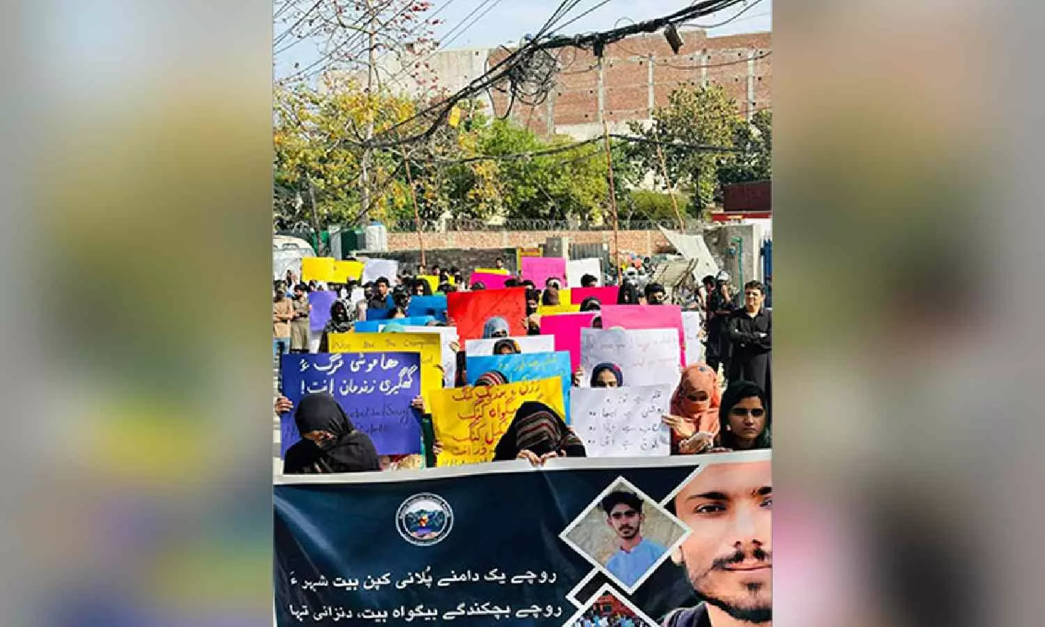 Baloch Students Council holds rally against alleged enforced disappearance of medical student