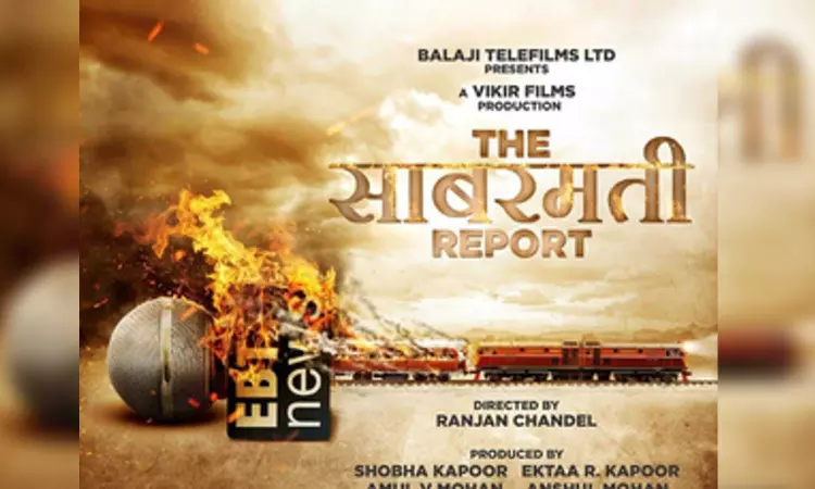 ‘The Sabarmati Report’ teaser gives peek into hidden story behind Godhra train tragedy ‘The Sabarmati Report’ teaser gives peek into hidden story behind Godhra train tragedy