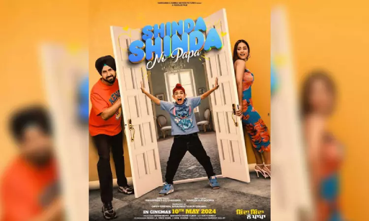Gippy Grewal drops first poster of Shinda Shinda No Papa with his son, Hina Khan
