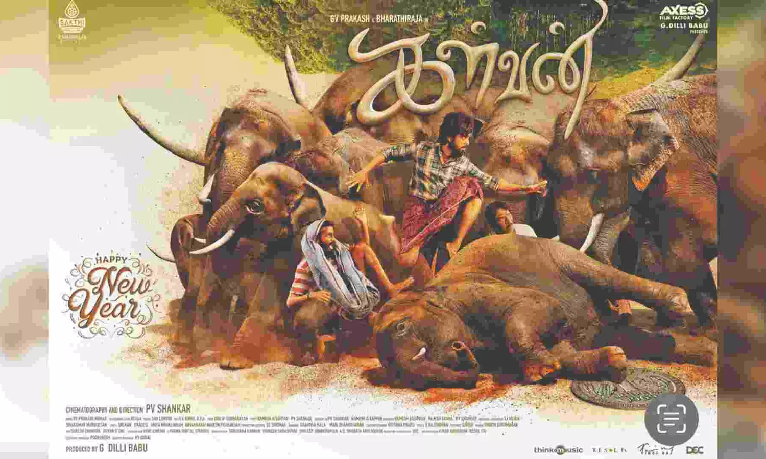 GVP’s dedication for Kalvan is phenomenal: Filmmaker PV Shankar GVP’s dedication for Kalvan is phenomenal: Filmmaker PV Shankar