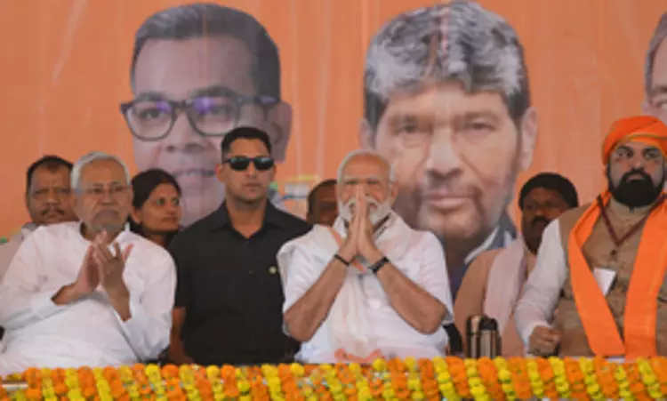 RJD, Congress responsible for Maoist trouble, Jungle Raj in Bihar: PM Modi RJD, Congress responsible for Maoist trouble, Jungle Raj in Bihar: PM Modi