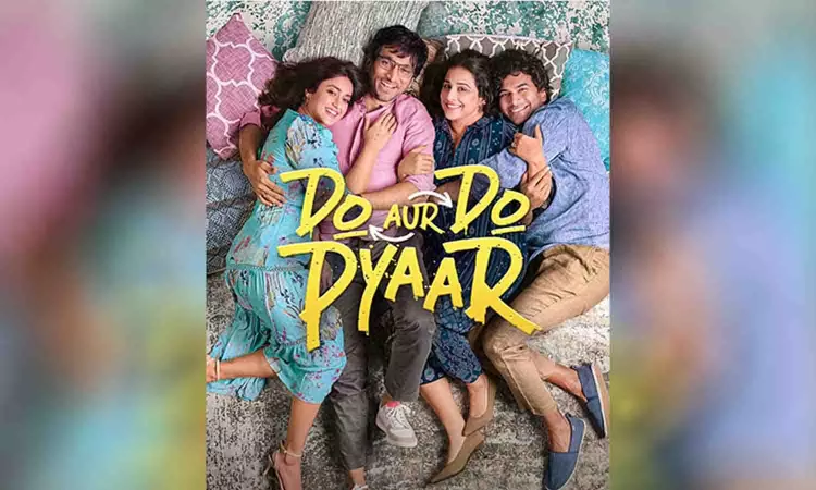 Vidya Balan, Pratik Gandhi starrer Do Aur Do Pyaar trailer to be out Vidya Balan, Pratik Gandhi starrer Do Aur Do Pyaar trailer to be out