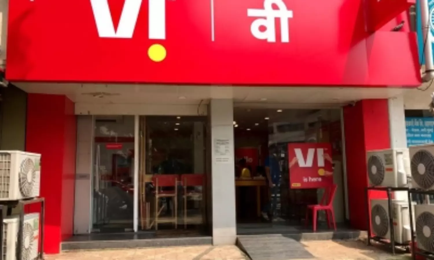 Vodafone Idea to make preferential issue of shares to Aditya Birla Group entity for Rs 2,075 crore