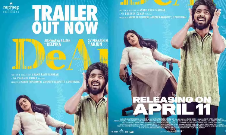 Ravichandran Ashwin unveils GVP’s DeAr trailer