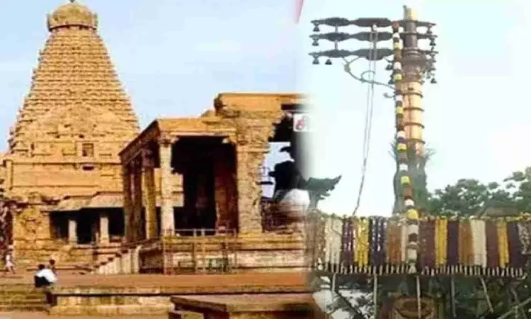Chithirai festival begins with flag hoisting at Thanjavur Big Temple Chithirai festival begins with flag hoisting at Thanjavur Big Temple