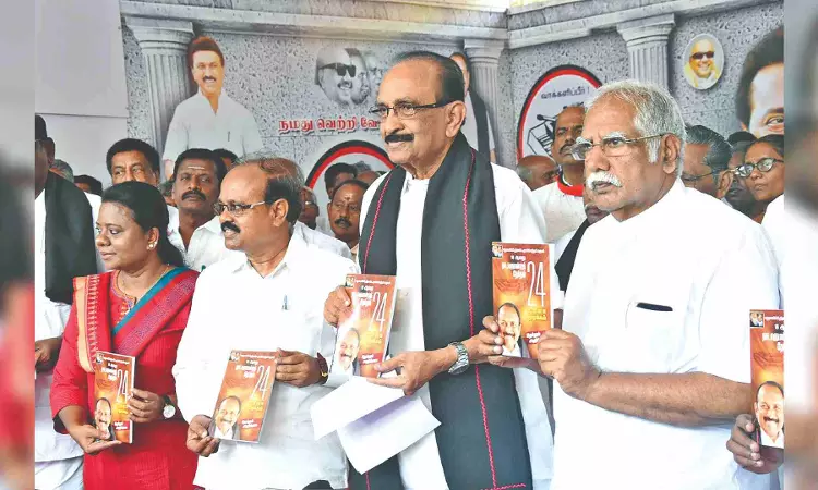 LS polls: MDMK Leader Vaiko releases party manifesto. Check details here LS polls: MDMK Leader Vaiko releases party manifesto. Check details here
