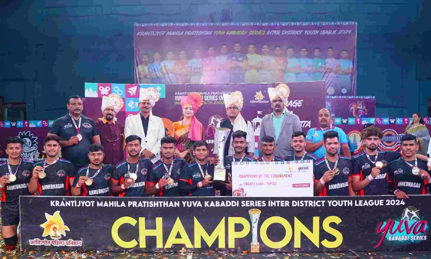 Ahmednagar clinch 2nd edition of Yuva Kabaddi Series Inter District Youth League 2024