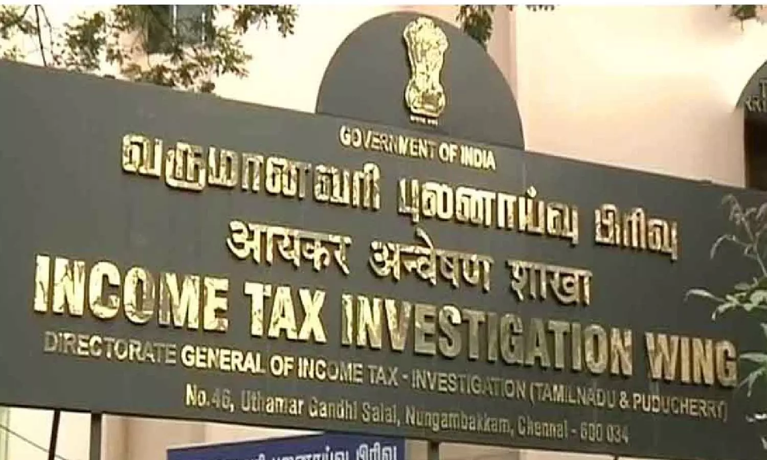 Tipped off about cash-for-votes, I-T dept detects Rs 450 cr tax evasion by TN govt contractors