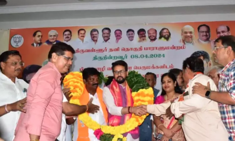 Stalin did nothing to TN except promoting his son Udhayanidhi, says Anurag Thakur Stalin did nothing to TN except promoting his son Udhayanidhi, says Anurag Thakur