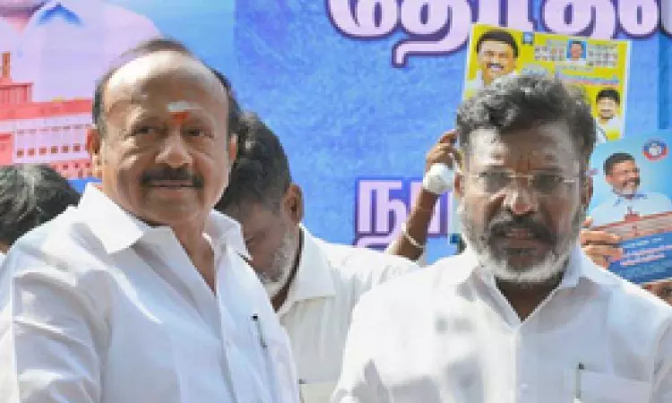 VCK election manifesto promises retrieval of Katchatheevu, exemption of NEET VCK election manifesto promises retrieval of Katchatheevu, exemption of NEET