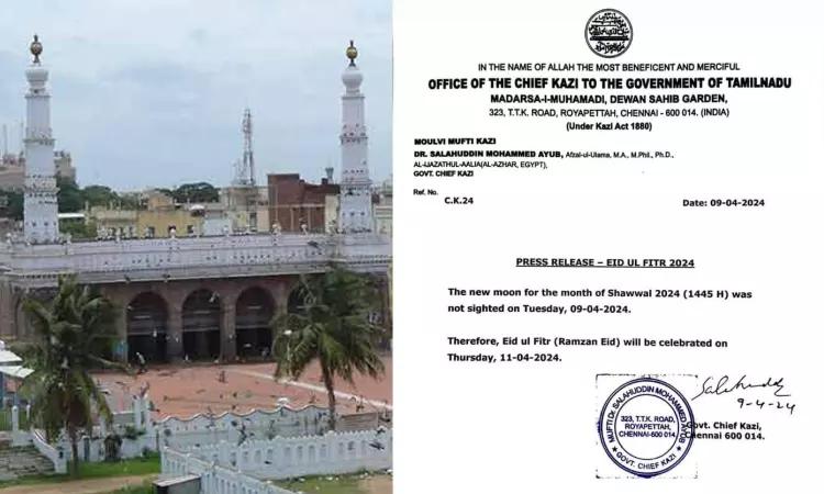 Ramzan to be celebrated on Thursday in Tamil Nadu, Chief Qazi announces