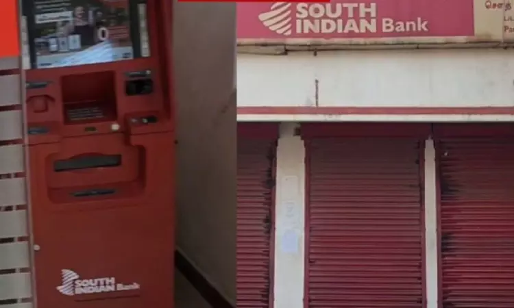 Fraudsters used compromised credentials of ATM vendor engineer, says South Indian Bank Fraudsters used compromised credentials of ATM vendor engineer, says South Indian Bank