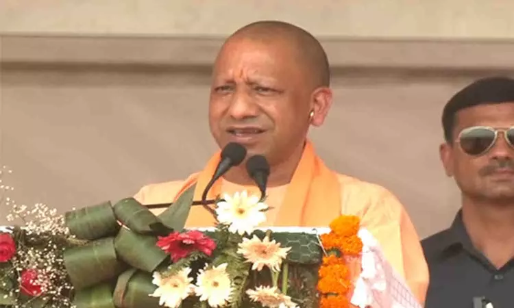 Criminalization of politics is a major obstacle to development: UP CM Yogi