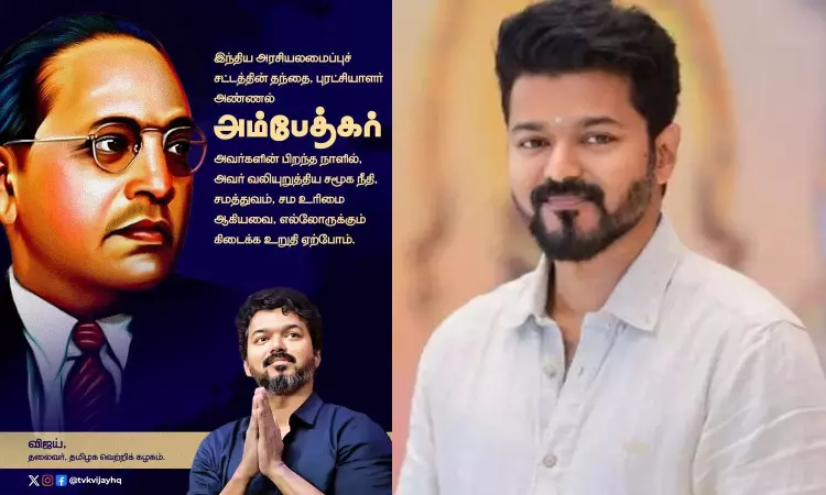 Actor and TVK president Vijay extends greetings on Ambedkars 134th birth anniv