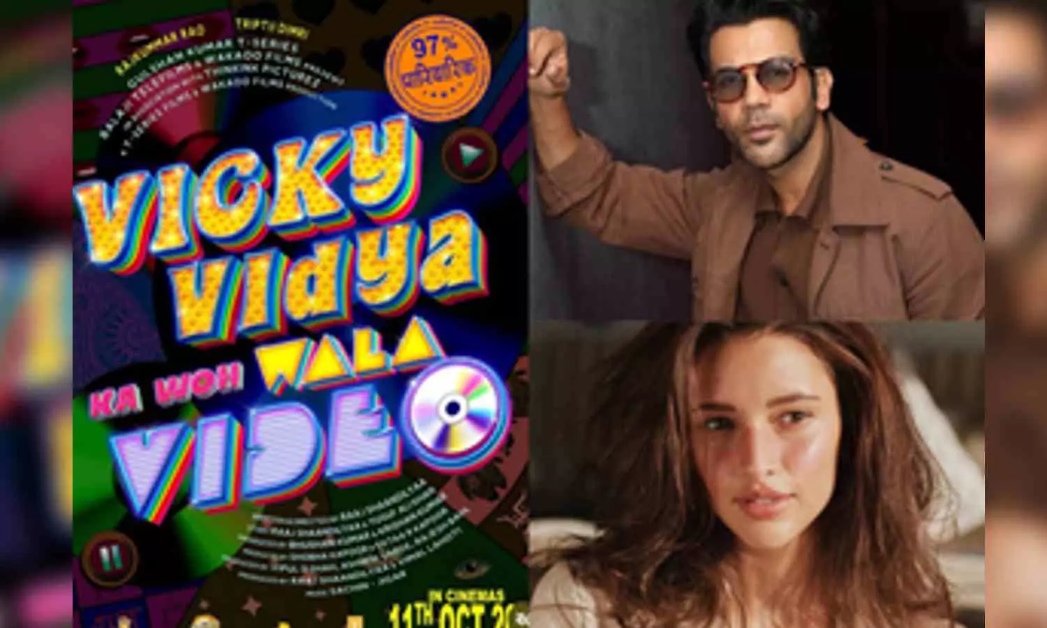 Rajkummar-Triptiis 97% parivarik film Vicky Vidya Ka Woh Wala Video to release on Oct 11