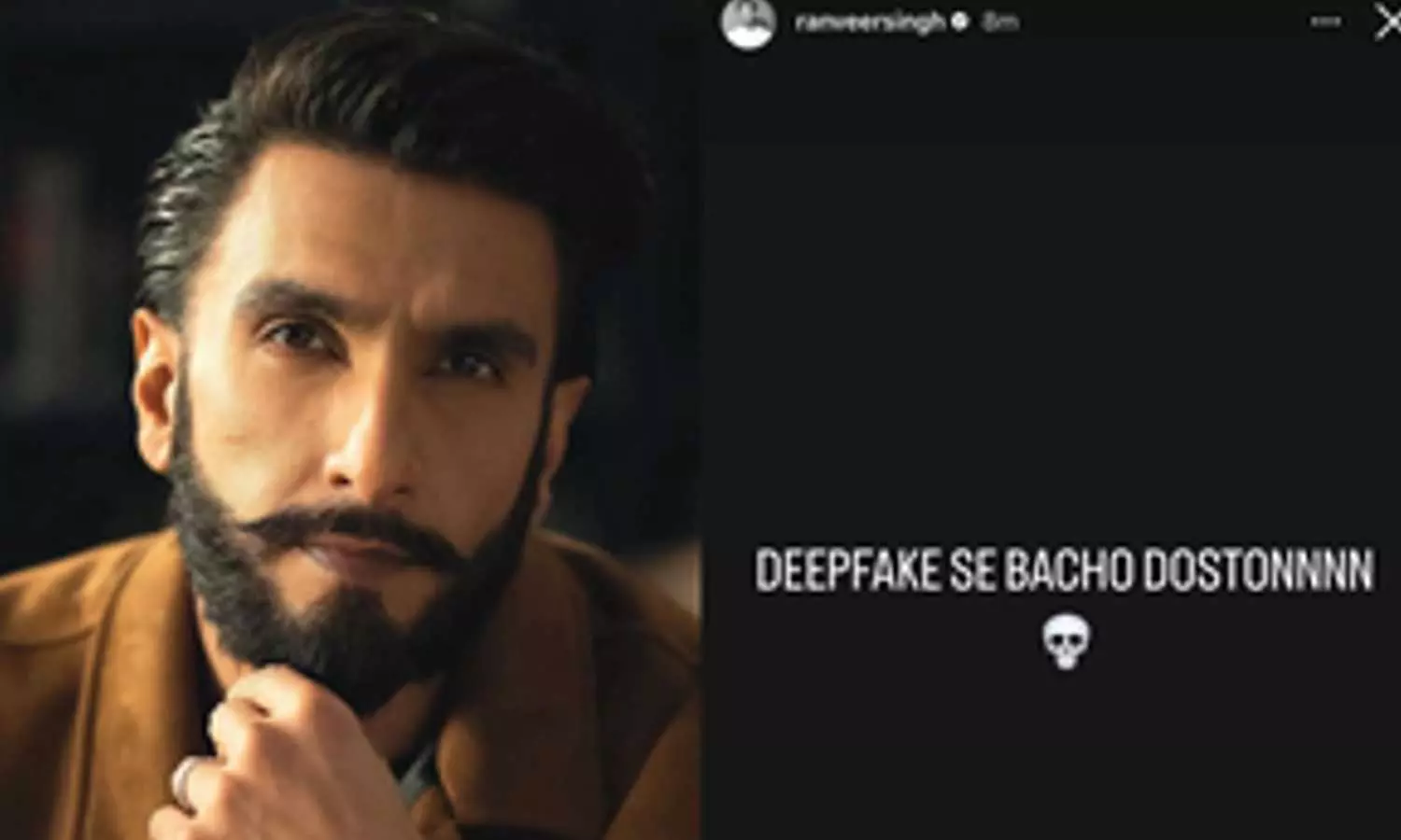 Ranveer Singh, the latest Bollywood victim, advises fans: deepfake se bacho doston