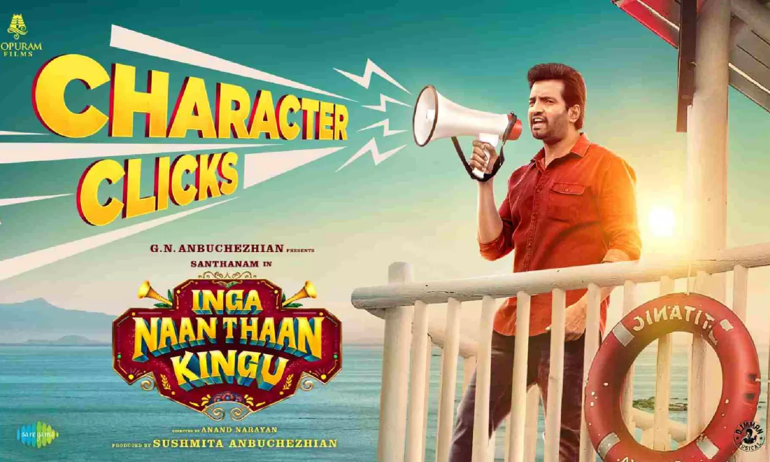 Makers release character motion poster of Inga Naan Thaan Kingu