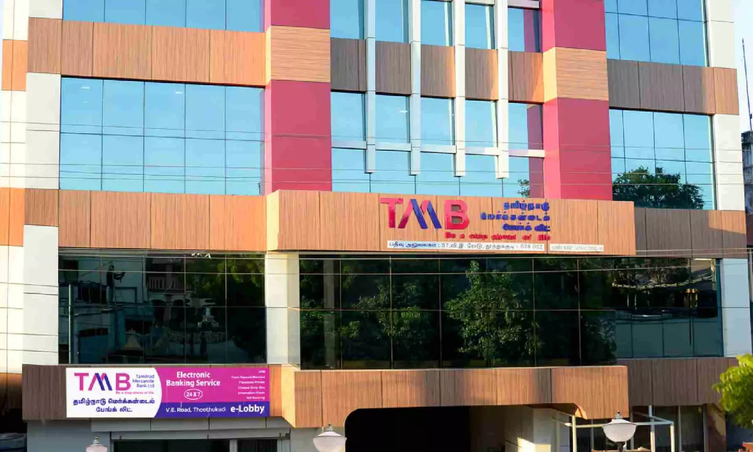 TMB sees 11% jump in net at Rs 303 cr in Sept24