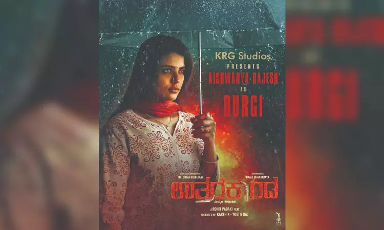 Aishwarya Rajesh makes Kannada debut with Uttarakaanda Aishwarya Rajesh makes Kannada debut with Uttarakaanda