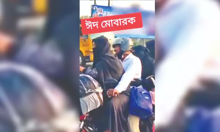 DeTect: Video from Bangladesh shared with false context DeTect: Video from Bangladesh shared with false context
