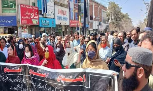 Pakistan: Balochistan University employees hold protest over non-payment of salary