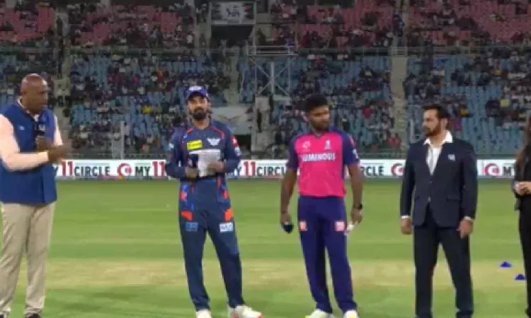 Rajasthan Royals won the toss chose to field first against Lucknow Super Giants