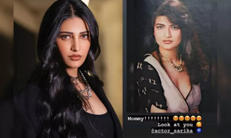 Shruti Haasan posts throwback picture of mommy Sarika Shruti Haasan posts throwback picture of mommy Sarika